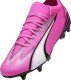 Puma Buty Puma ULTRA Match MxSG 107753-01 4