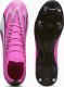 Puma Buty Puma ULTRA Match MxSG 107753-01 2