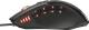 Mysz Trust Sikanda GXT 164 (21726) 4