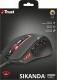 Mysz Trust Sikanda GXT 164 (21726) 7