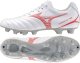Mizuno Buty Mizuno Monarcida Neo III Select MD P1GA232525 1