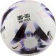 Nike Piłka Nike Premier League Pitch FB2987-101 1
