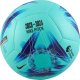 Nike Piłka Nike Premier League Pitch FB2987-354 2