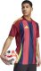 Adidas Koszulka adidas STRIPED 24 JSY IW2149 3