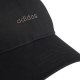 Adidas Czapka adidas BSBL Street Cap IP6317 1