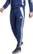 Adidas Spodnie adidas TIRO 24 Sweat Pants IS2154 1
