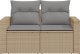 vidaXL Sofa ogrodowa z poduszkami, 2-osobowa, beż, polirattan 3