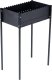Sourcing GRILL GR-016 2MM 440X270X760MM 1