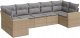 vidaXL 7-częściowy zestaw wypoczynkowy do ogrodu, z poduszkami, beżowy 1