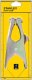 Stanley EARTH 500 - ST 89501 1