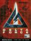 Delta Force PC, wersja cyfrowa 1