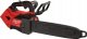 Piła łańcuchowa Milwaukee MILWAUKEE.CHAINSAW M18FTHCHS35-802 3