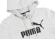 Puma Bluza damska Puma ESS Logo Hoodie TR szara 586791 04 L 3
