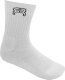 Seba/FR Skates Skarpety FR Sport Socks 2 Pack White 39-41 1