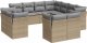 vidaXL 11-częściowy zestaw mebli ogrodowych z poduszkami, beżowy, polirattan 2
