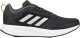 Adidas Buty męskie adidas Duramo Protect szare GW3852 40 2/3 2