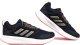 Adidas Buty damskie adidas Duramo Protect szaro-różowe GW3851 39 1/3 1