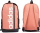 Adidas Plecak sportowy szkolny miejski adidas Essentials Linear brzoskwiniowy IL5767 1