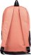 Adidas Plecak sportowy szkolny miejski adidas Essentials Linear brzoskwiniowy IL5767 2