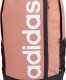 Adidas Plecak sportowy szkolny miejski adidas Essentials Linear brzoskwiniowy IL5767 3