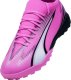 Puma Buty Puma Ultra Match TT 107757-01 4