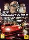 Midnight Club 2 PC, wersja cyfrowa 1