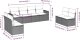 vidaXL 8-częściowy zestaw mebli ogrodowych z poduszkami, szary, polirattan 3