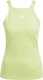 Adidas Koszulka damska adidas Top Aeroready Train Essentials Minimal Branding zielona HZ5628 XL 1