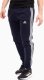 Adidas Spodnie męskie adidas Essentials French Terry Tapered Cuff 3-Stripes granatowe IC9406 2XL 1