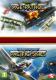 Sid Meier's Ace Patrol Bundle PC, wersja cyfrowa 1