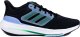 Adidas Buty męskie adidas Ultrabounce czarne HP5776 42 2