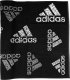 Adidas Ręcznik kąpielowy plażowy basenowy sportowy adidas Branded Must-Have czarno-biały HS2056 100x50 cm 1