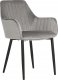 Beliani Zestaw 2 krzeseł do jadalni welurowy ciemnoszary WELLSTON 3