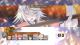 Tales of Symphonia PC, wersja cyfrowa 10