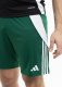 Adidas Spodenki męskie adidas Tiro 24 zielone IS1410 2XL 2