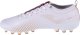 Joma Joma Propulsion Cup 2402 AG PCUS2402AG białe 45 2