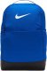 Nike Plecak Nike Brasilia 9.5 DH7709-480 1