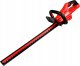 Sourcing HEDGE CUTTER 60CM 40V BARE GH1E0480CA 1