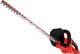 Sourcing HEDGE CUTTER 60CM 40V BARE GH1E0480CA 7