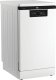 Zmywarka Beko DISHWASHER FS BDFS26120WQ 7
