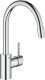 Bateria kuchenna Grohe Kitchen faucet Concetto OHM 32663003 1