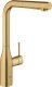 Bateria kuchenna Grohe Sink faucet Essence New, sp. Brushed Cool Sunrise 30270GN0 1