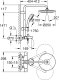 Zestaw prysznicowy Grohe Shower system Grohe Tempesta 250, 26672000 4