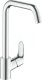 Bateria kuchenna Hansgrohe Hansgrohe Focus M41 31821000 1