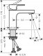 Bateria umywalkowa Hansgrohe Washbasin mixer Hansgrohe Vernis Shape, 71569000, chrome 2