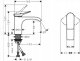 Bateria umywalkowa Hansgrohe Washbasin faucet Hansgrohe Vivenis 80, 75012000 2