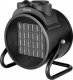 ECG Heater ECG HH 3010 11