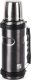 G21 Thermos bottle G21 for drinks, 1000ml, steel gray with handle 1