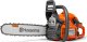Piła łańcuchowa Husqvarna Gasoline chainsaw HUSQVARNA 450 eII SP33 1