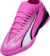 Puma Buty piłkarskie Puma Ultra Match IT 107758 01 39 3